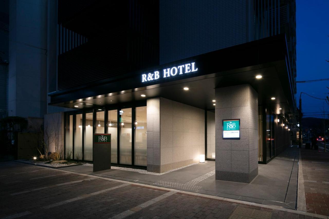 R&B Hotel Kyoto Shijo Kawaramachi Exterior foto